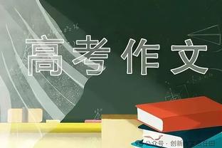 全市场：米兰考虑签回弗兰克斯，球员身价估值800万至1000万欧